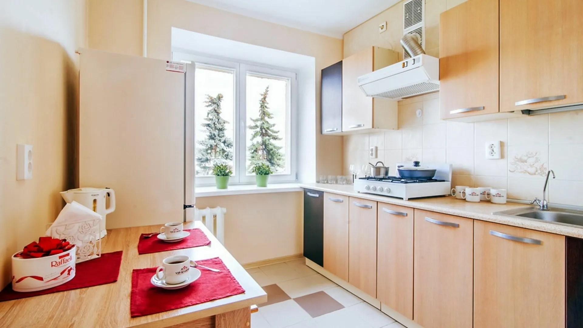 Apartments In Nemiga Minsk